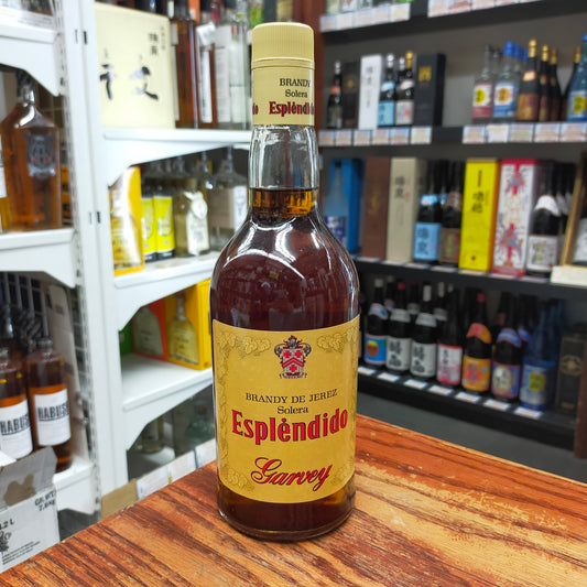 ガルベイ エスプレンディド 36度 700ml