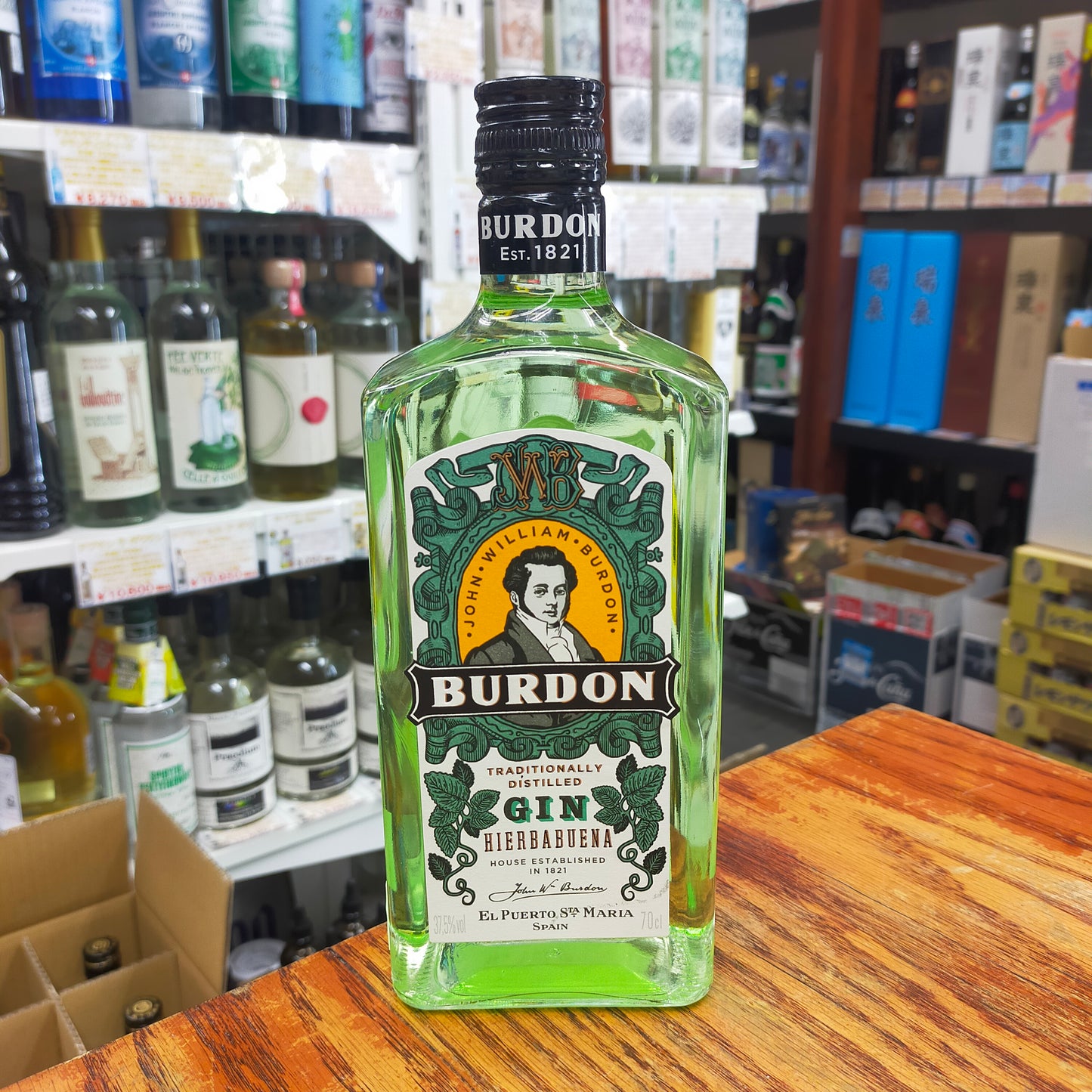 ブルドン ジン イエルバブエナ 37度 700ml