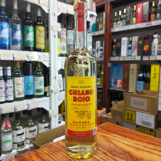 グサーノ ロホ 38度 700ml