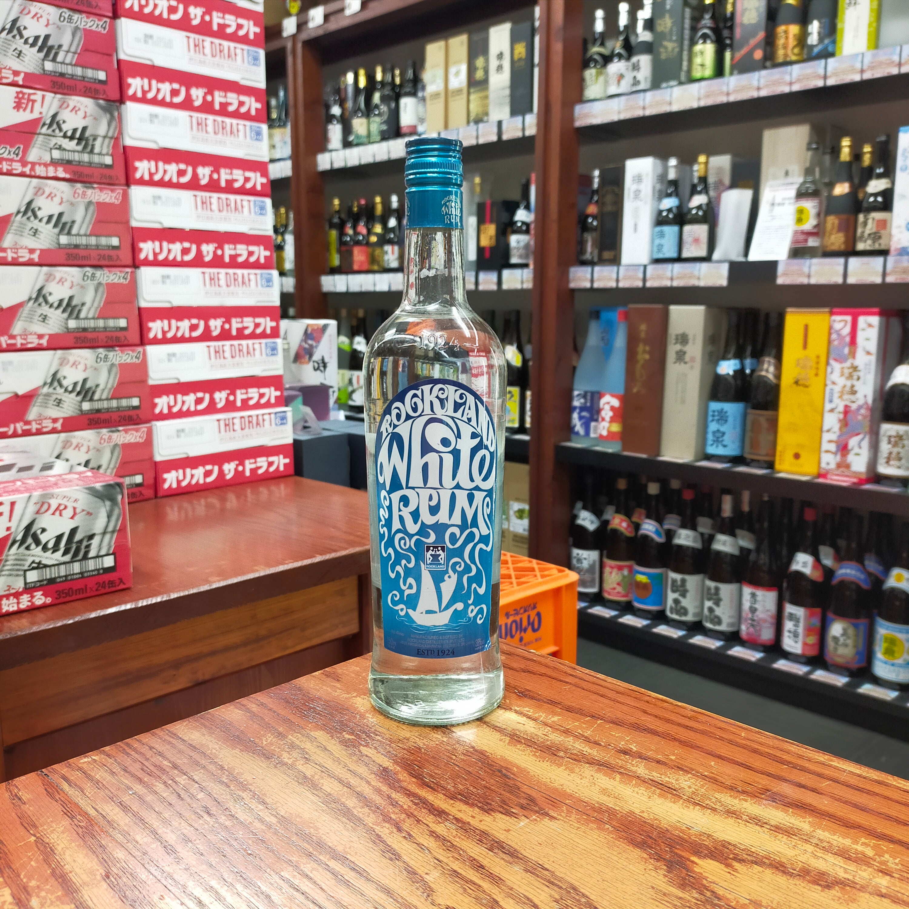 ラムショベ　2層ロング　フリーポケット付き　糸 ホワイト 6211 BLADE PLUS | LEGEND WALKER | スーツケース | T&S