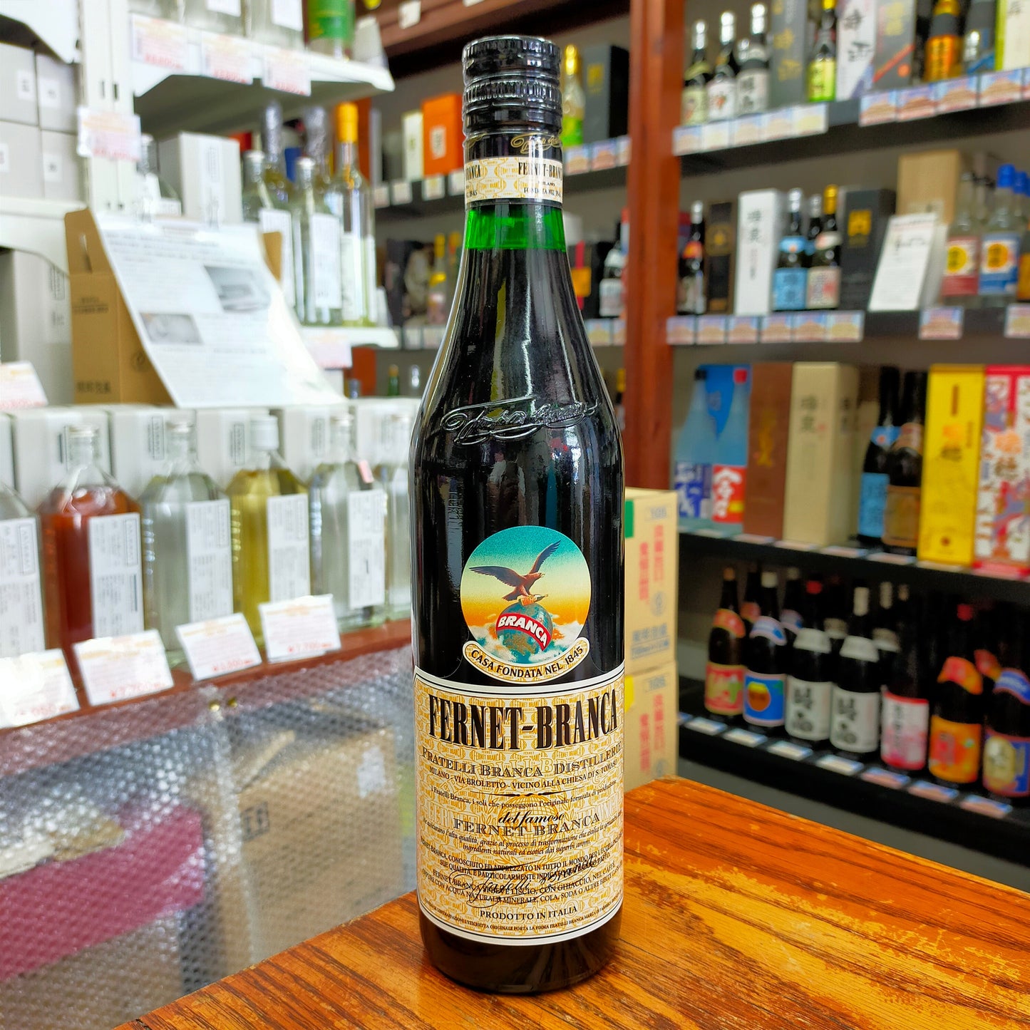 フェルネット　ブランカ 39度 700ml