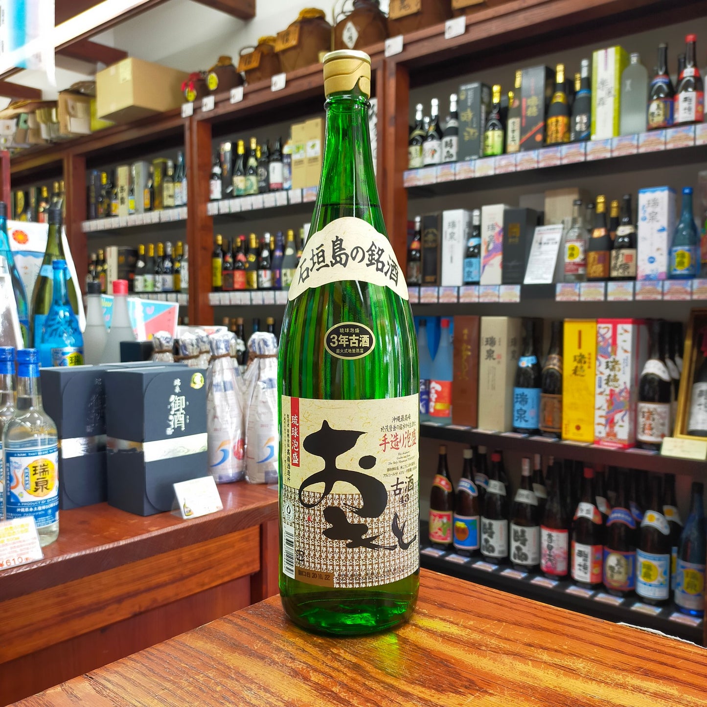 おもと 3年古酒 43度 1800ml