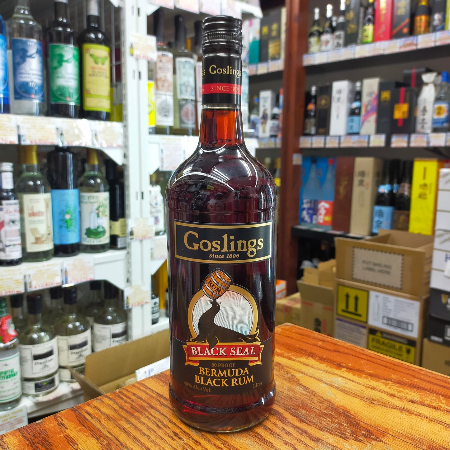 ゴスリング ブラックシールラム 40度 1000ml