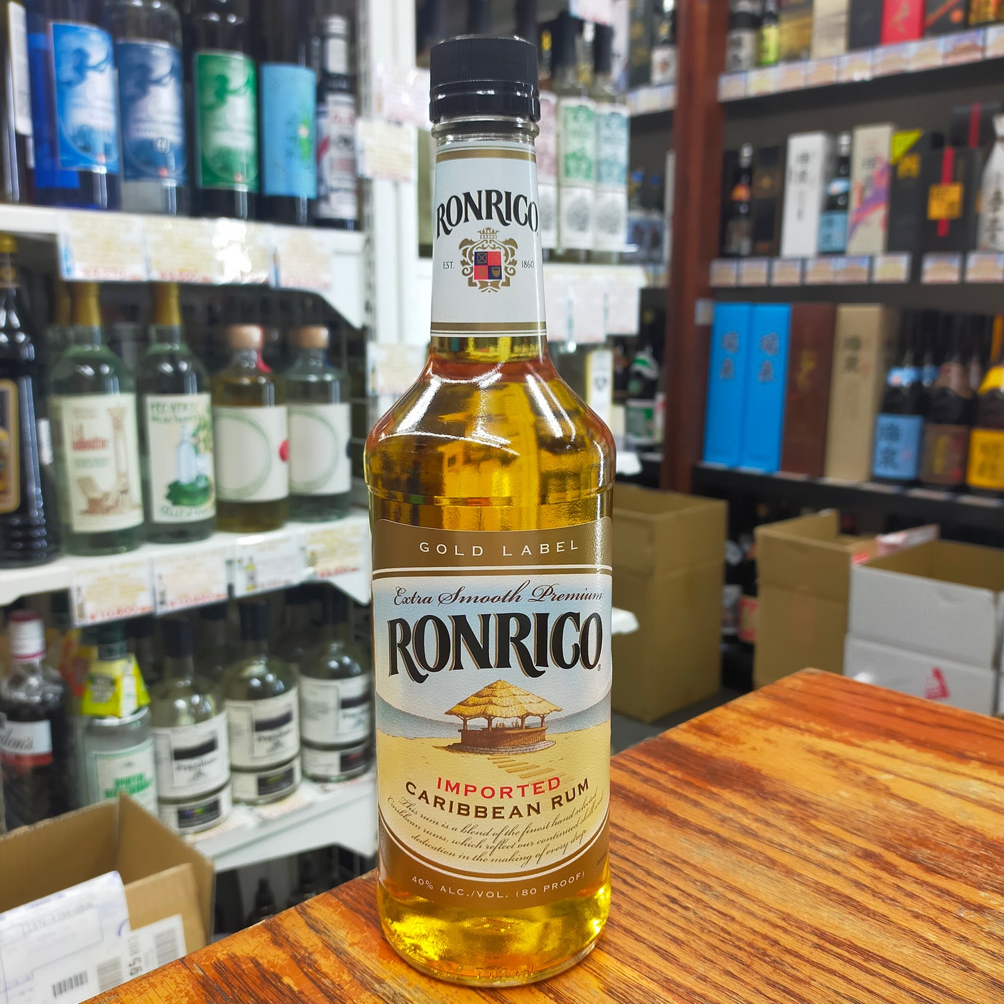 ロンリコ ゴールド 40度 700ml