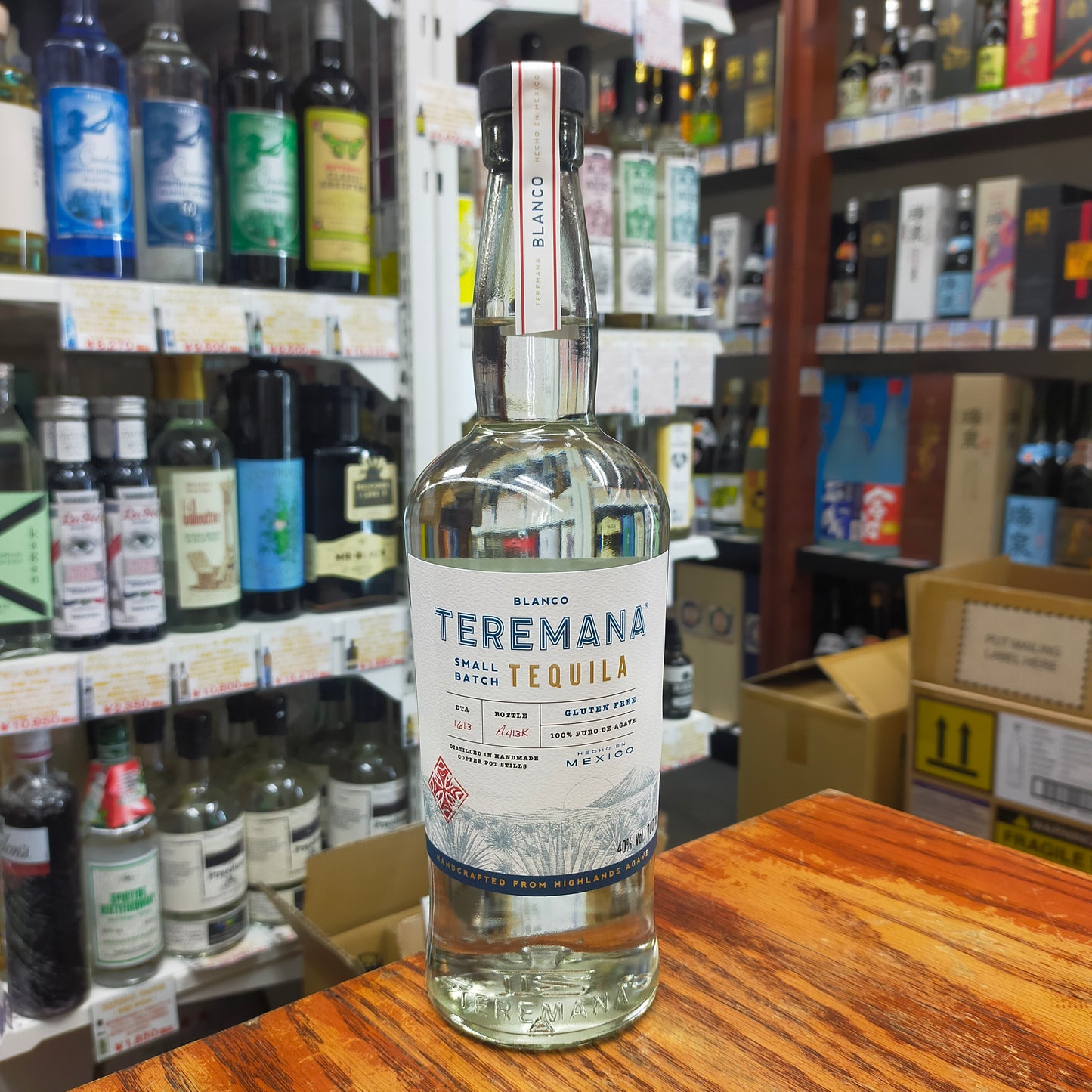 テレマナ ブランコ 40度 700ml