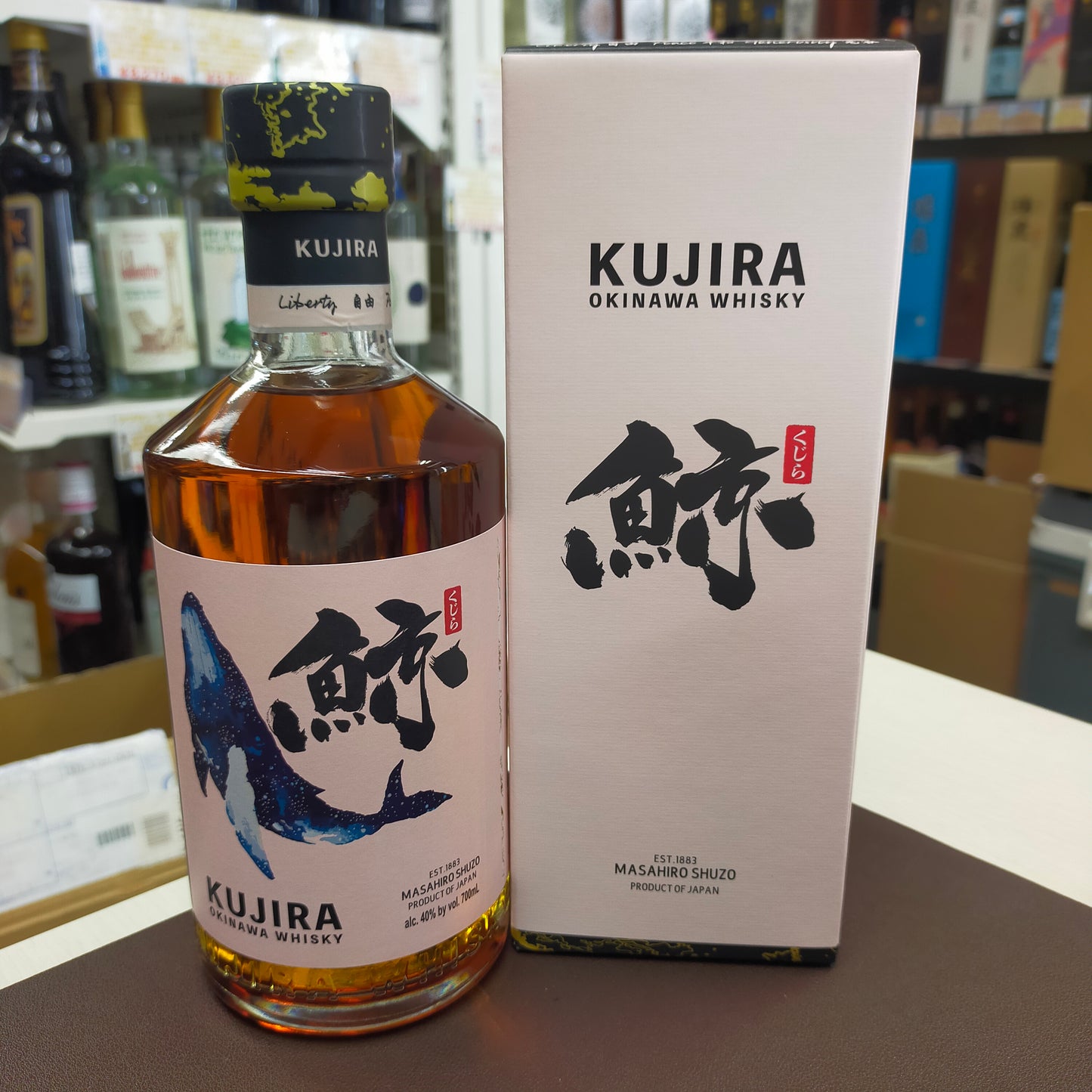 鯨 沖縄ウイスキー 40度 700ml
