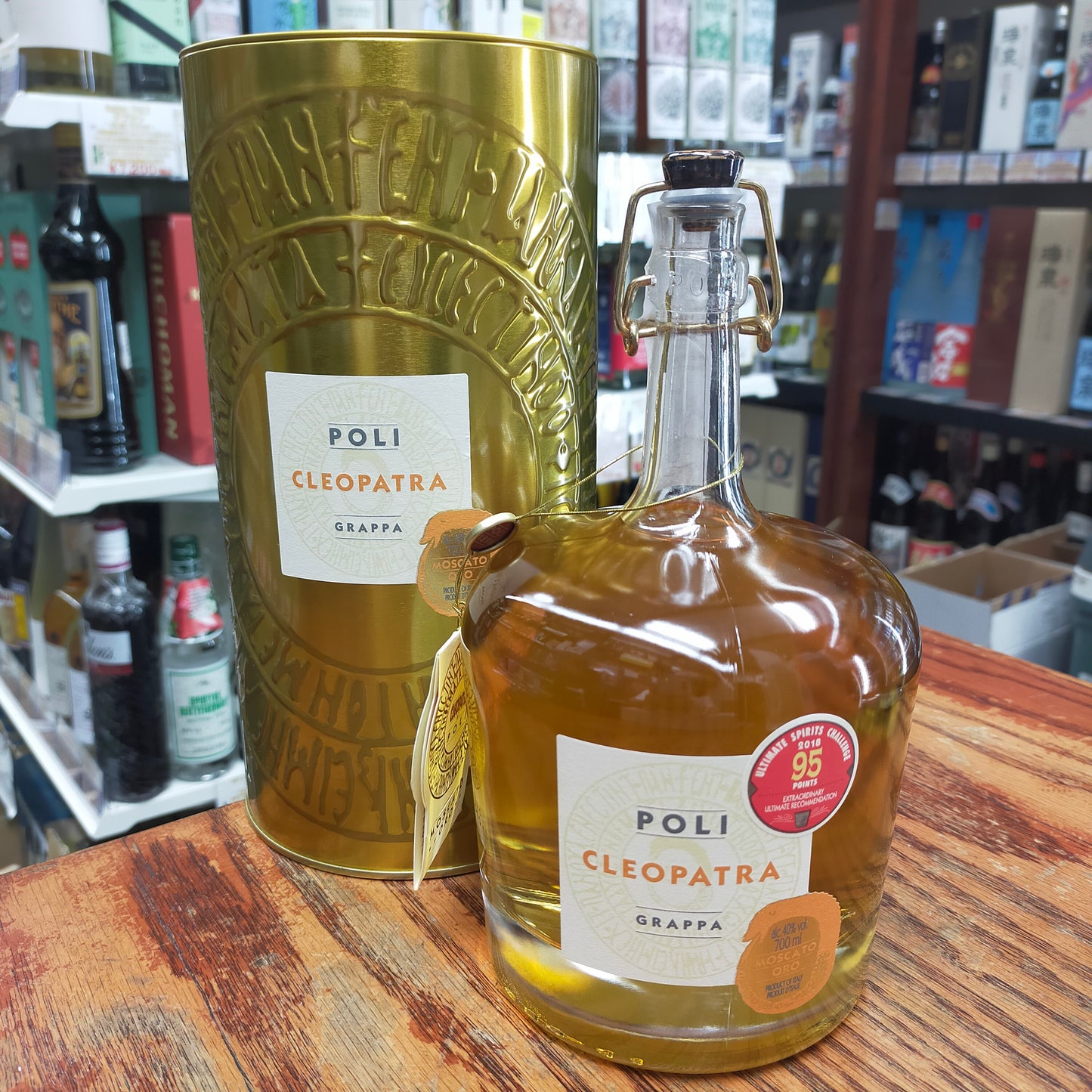 ポーリ クレオパトラ モスカート オーロ 40度 700ml