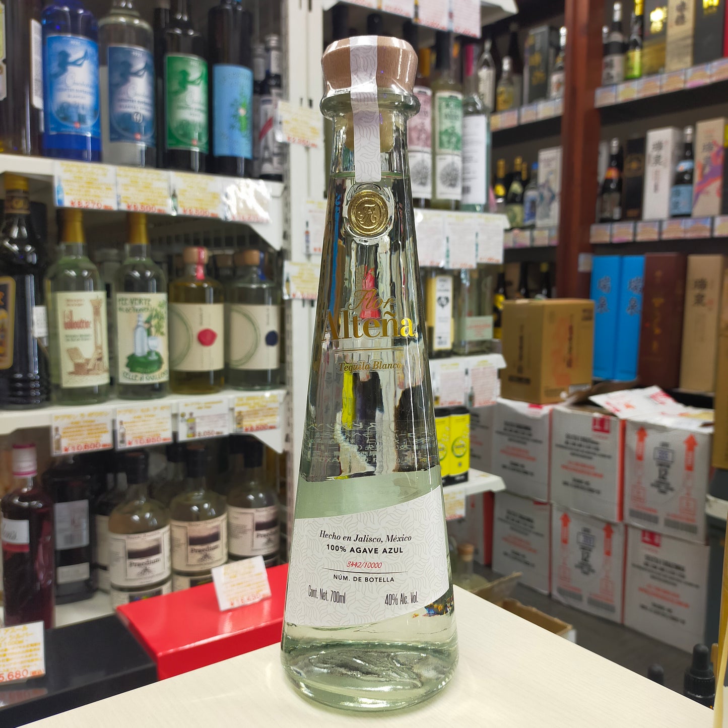 フロール アルテーニャ 40度 700ml