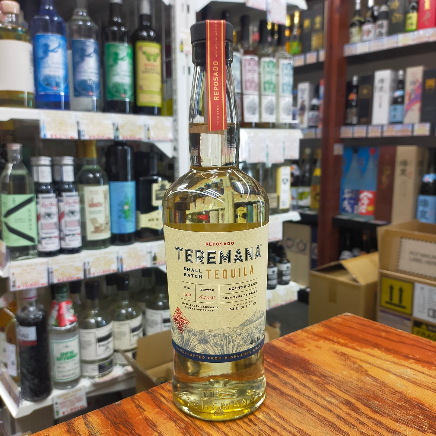 テレマナ レポサド 40度 700ml