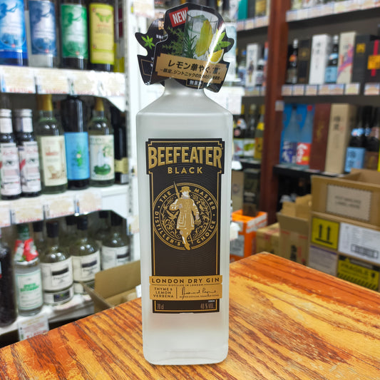 ビーフィーター ブラック40度 700ml