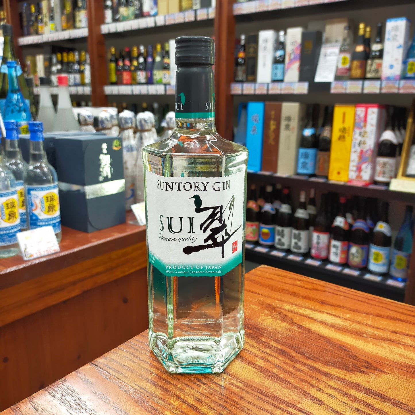 サントリージン 翠 40度 700ml