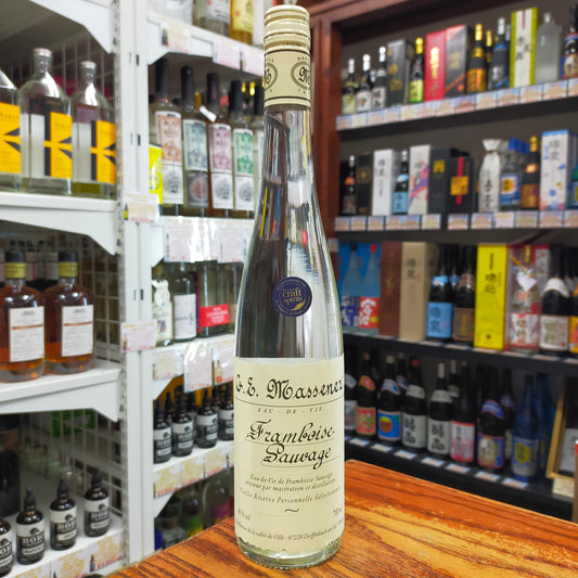 マスネ オードヴィー フランボワーズ ソヴァージュ 40度 700ml