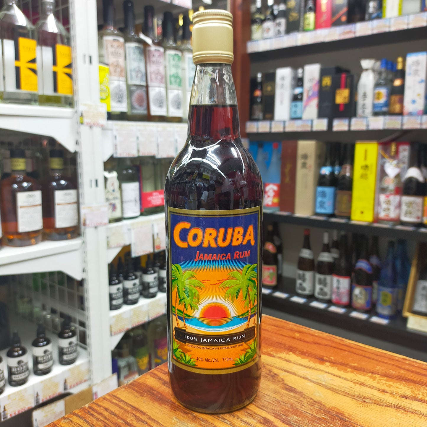 コルバ ジャマイカ ラムダーク 40度750ml