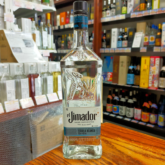 エル ヒマドール ブランコ 40度 750ml