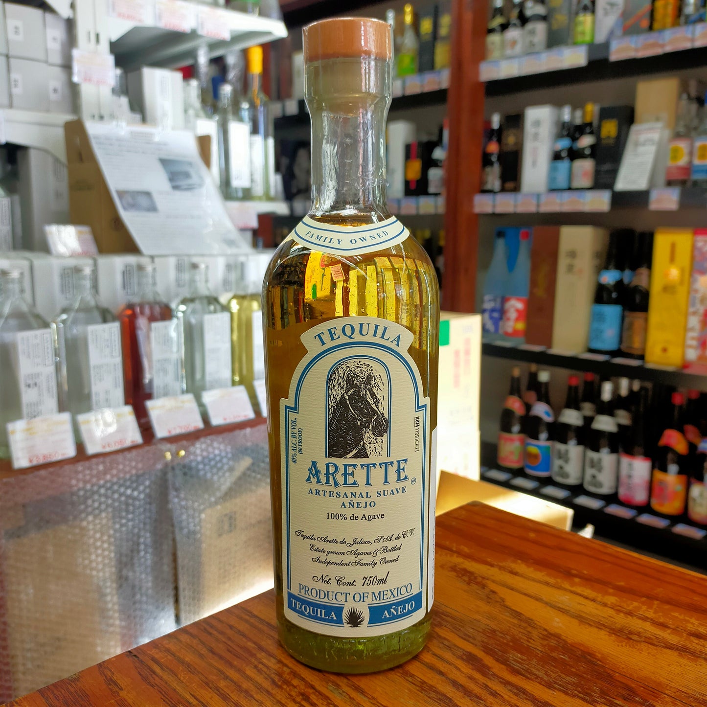 アレッテ アルテサナル アネホ 40度 750ml
