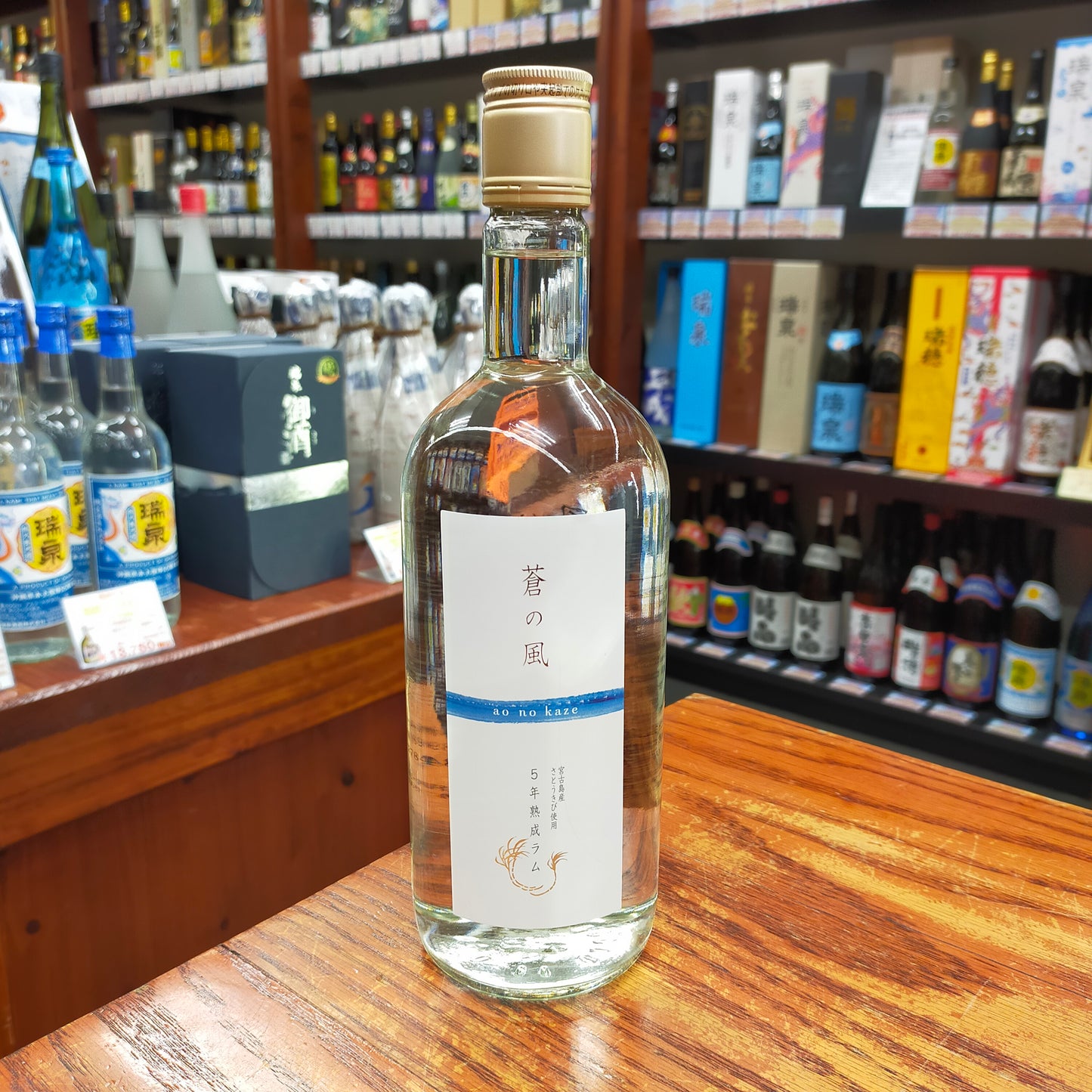 蒼の風 ホワイトラム 41度 720ml