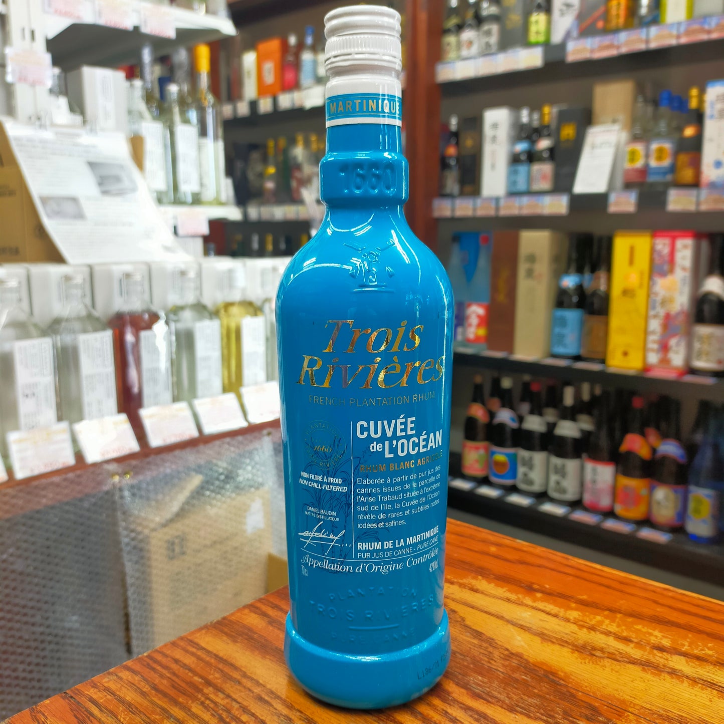 トロワ リビエール キュヴェ ド ロセアン 42度 700ml