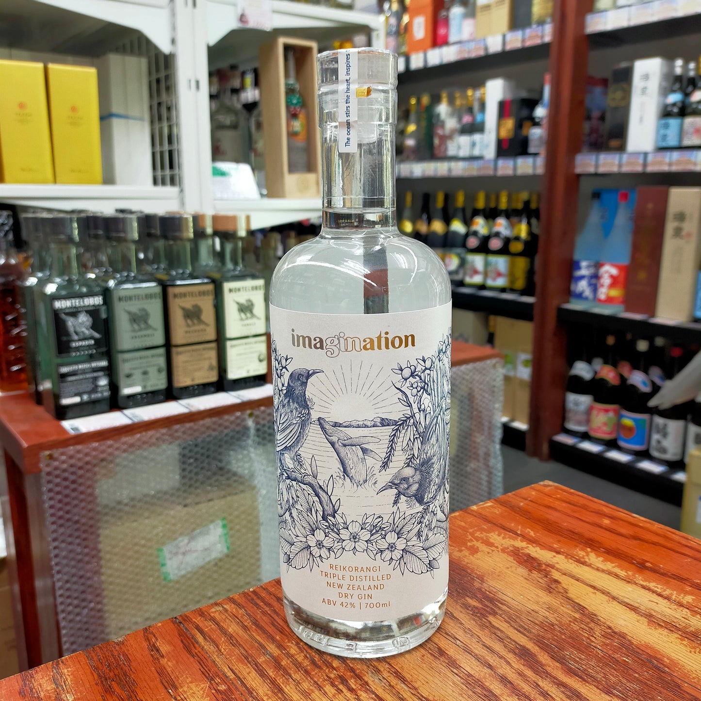 イマジネーション レイコランギ トリプルディスティルド ニュージーランド ドライジン 42度 700ml