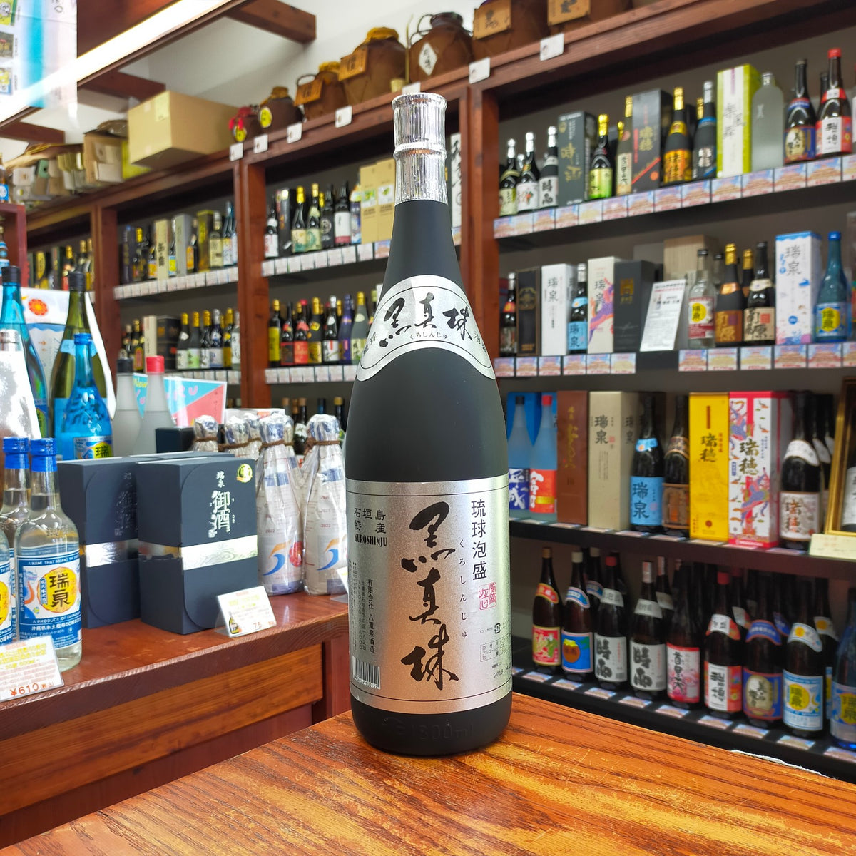 黒真珠 43度 1800ml