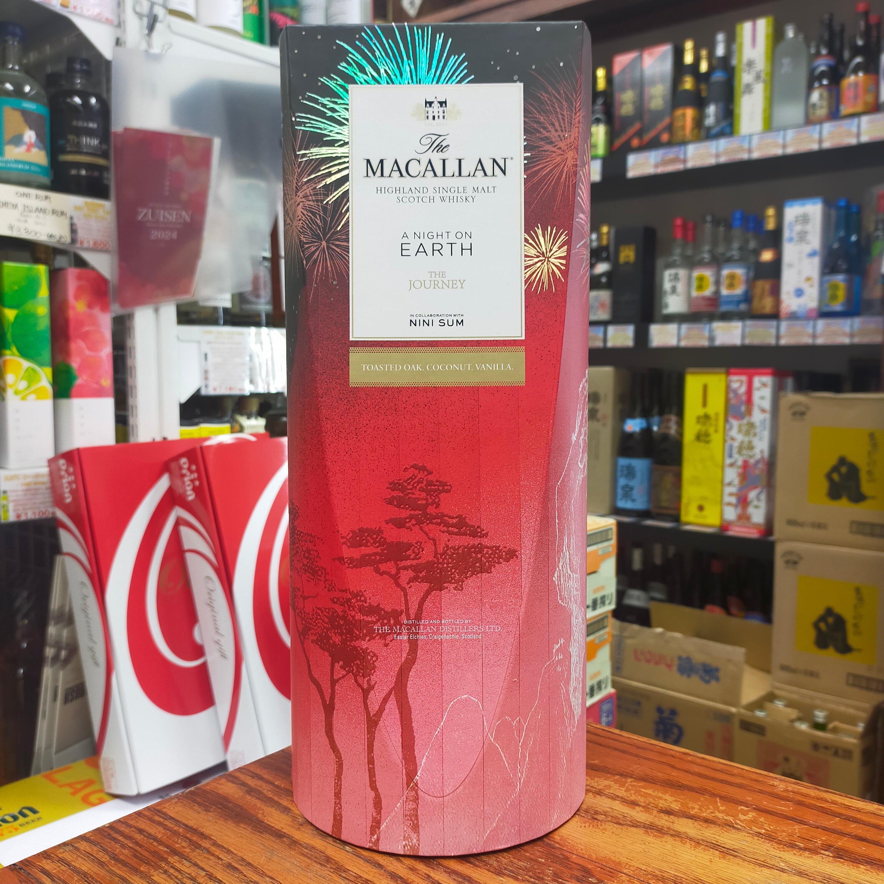 ザ マッカラン ア ナイトオンアース ジャーニー 43度 700ml – お