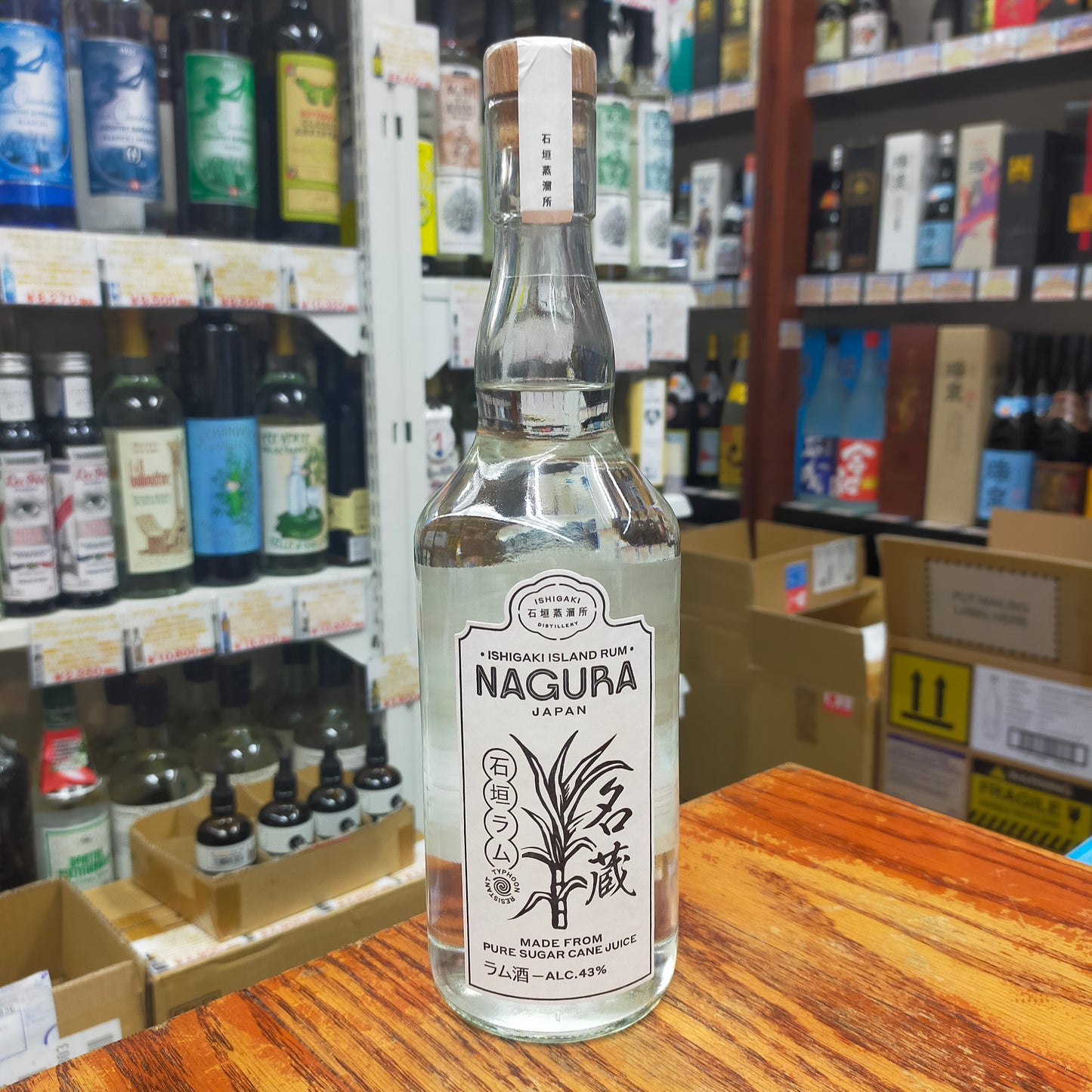 名蔵ラム 43度 700ml