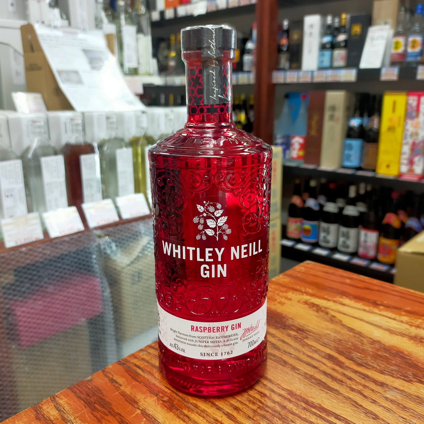 ウィットリーニール ラズベリージン 43度 700ml