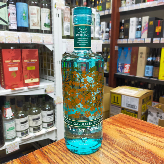 サイレントプール イングリッシュガーデン エクスプレッションジン 43度 700ml