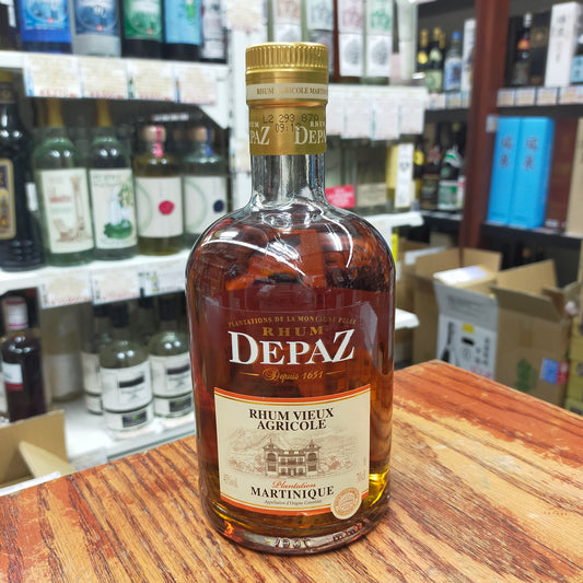 デパズ プランテーション 45度 700ml
