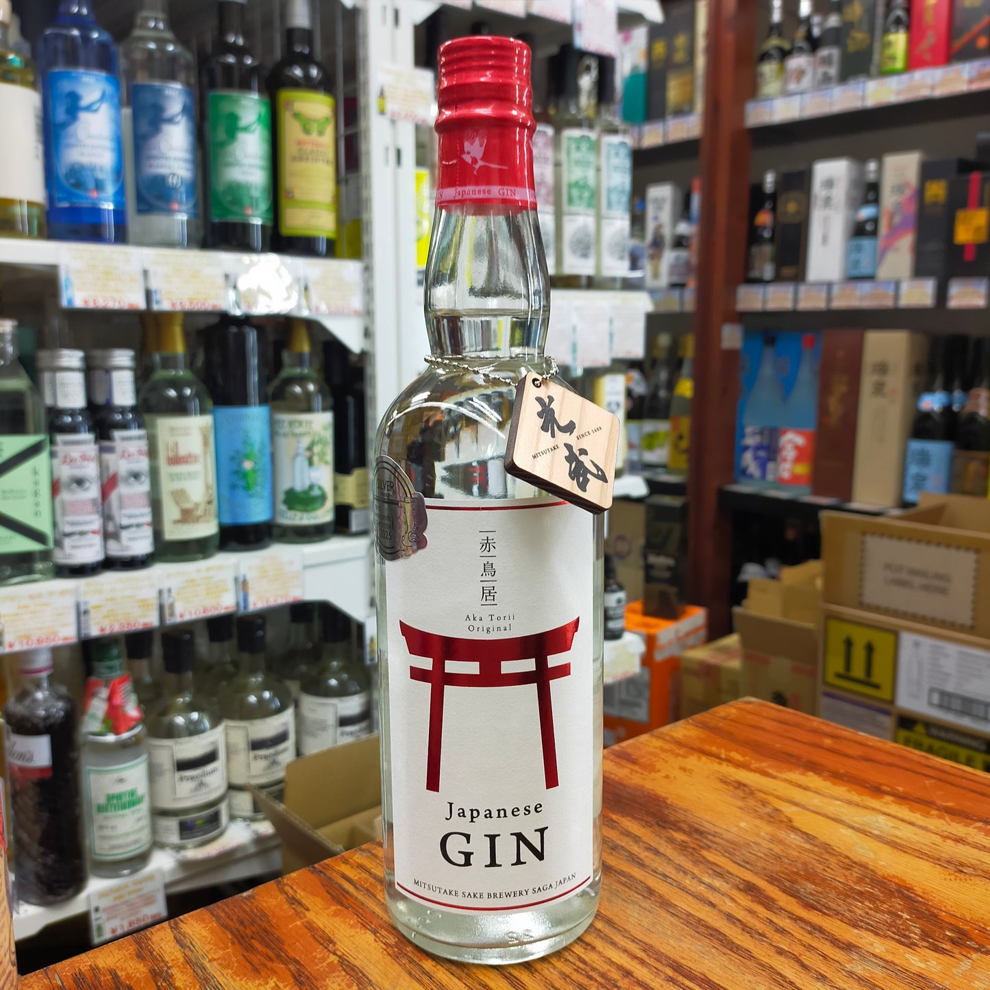 光武酒造場 赤鳥居オリジナルジン 45度 700ml