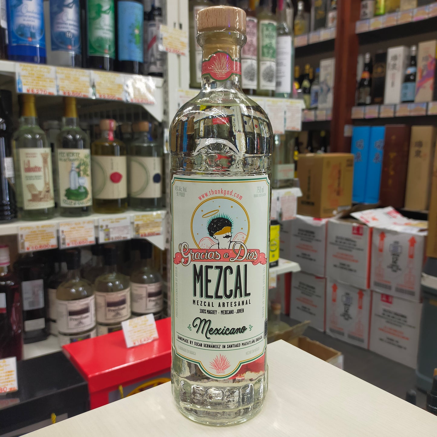 グラシアス ア ディオス メヒカーノ 45度 750ml