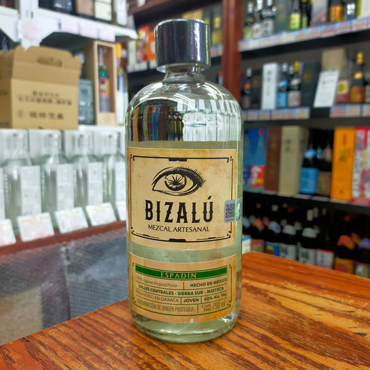 ビサルー エスパディン 45度 750ml