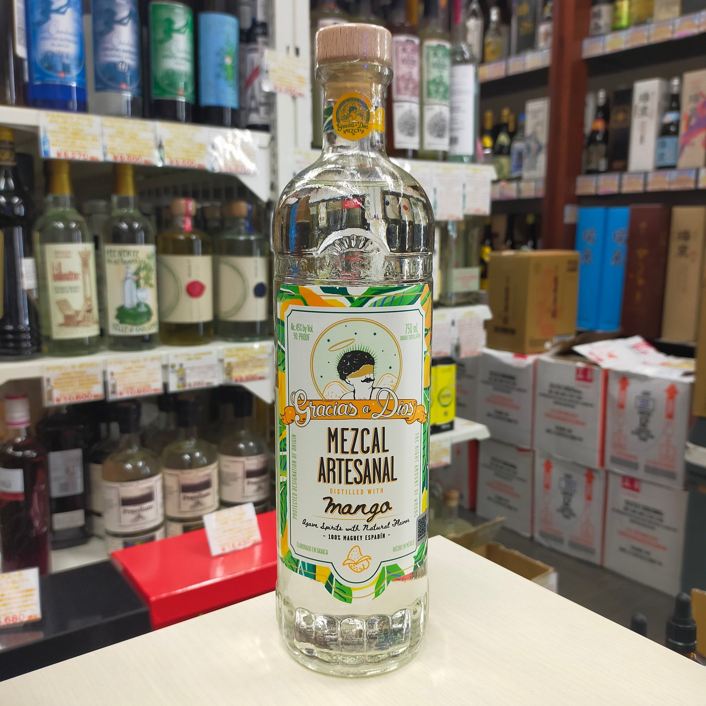 グラシアス ア ディオス マンゴー 45度 750ml