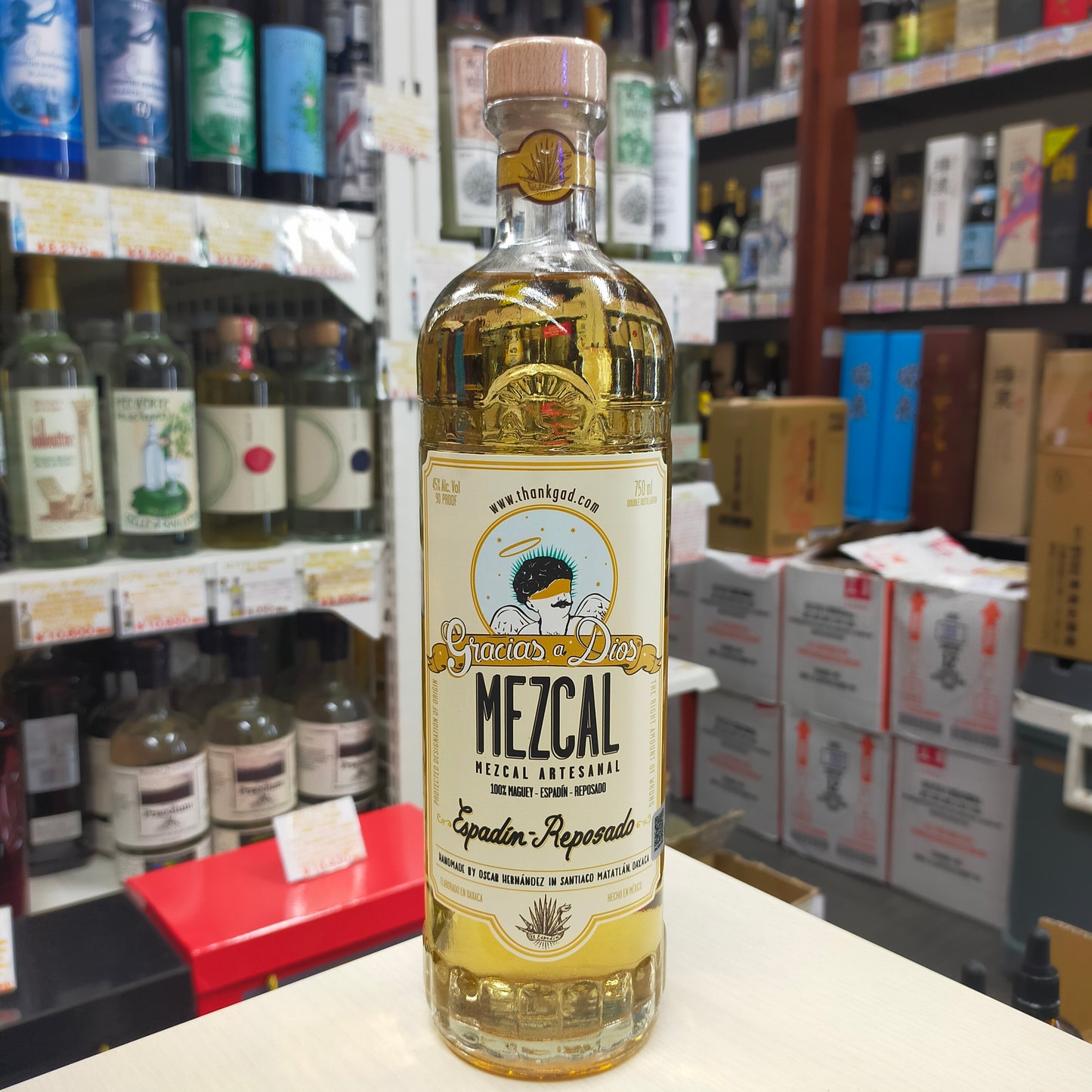 グラシアス ア ディオス レポサド 45度 750ml