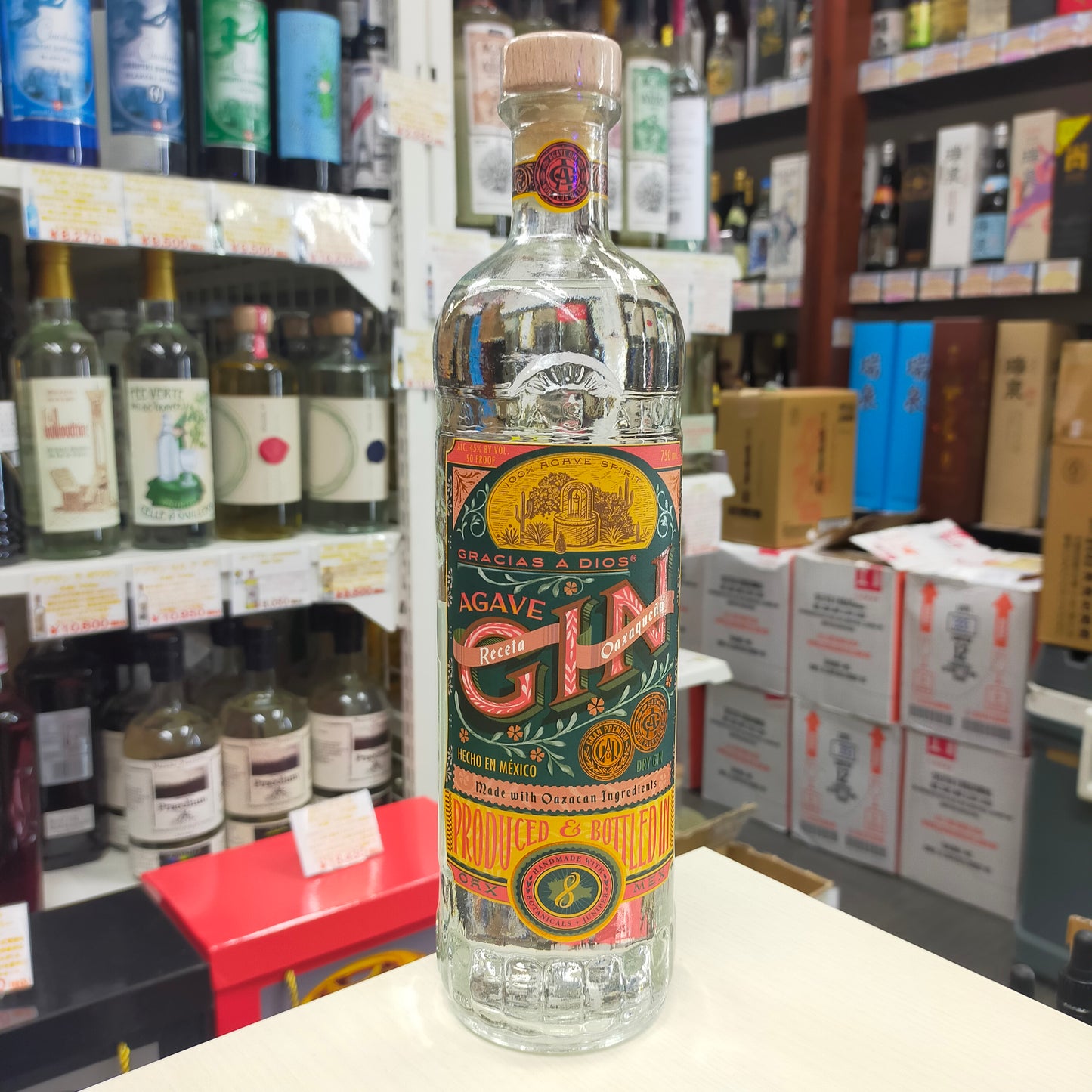グラシアス ア ディオス ジン 45度 750ml