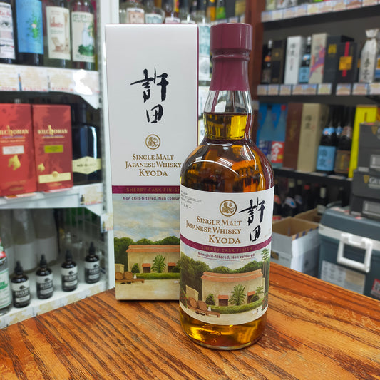 シングルモルトジャパニーズウイスキー許田 シェリーカスクフィニッシュ 46度 700ml
