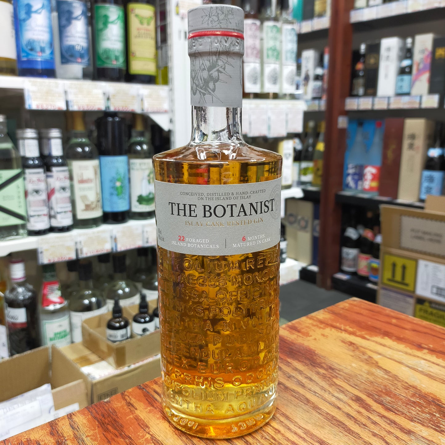 ザ ボタニスト カスクレステッド ジン 46度 700ml