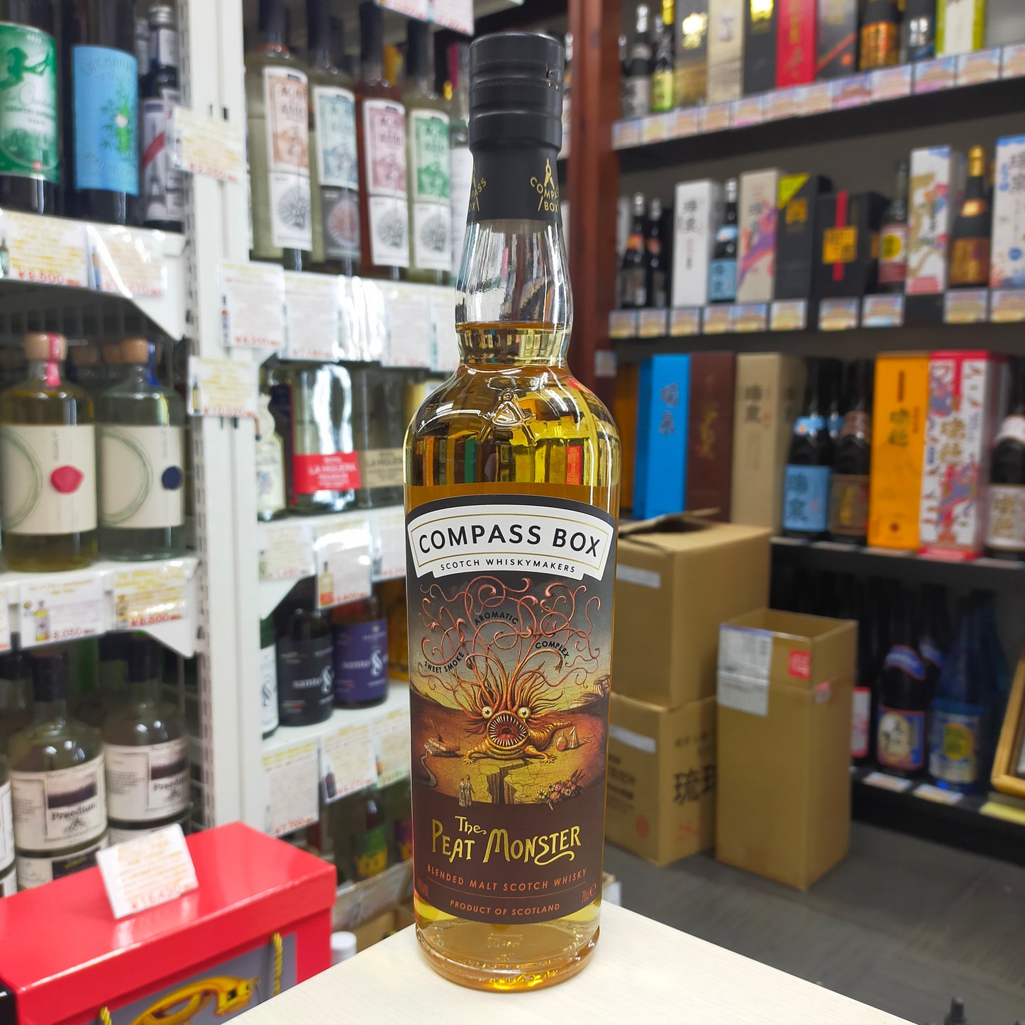コンパスボックス ピートモンスター 46度 700ml