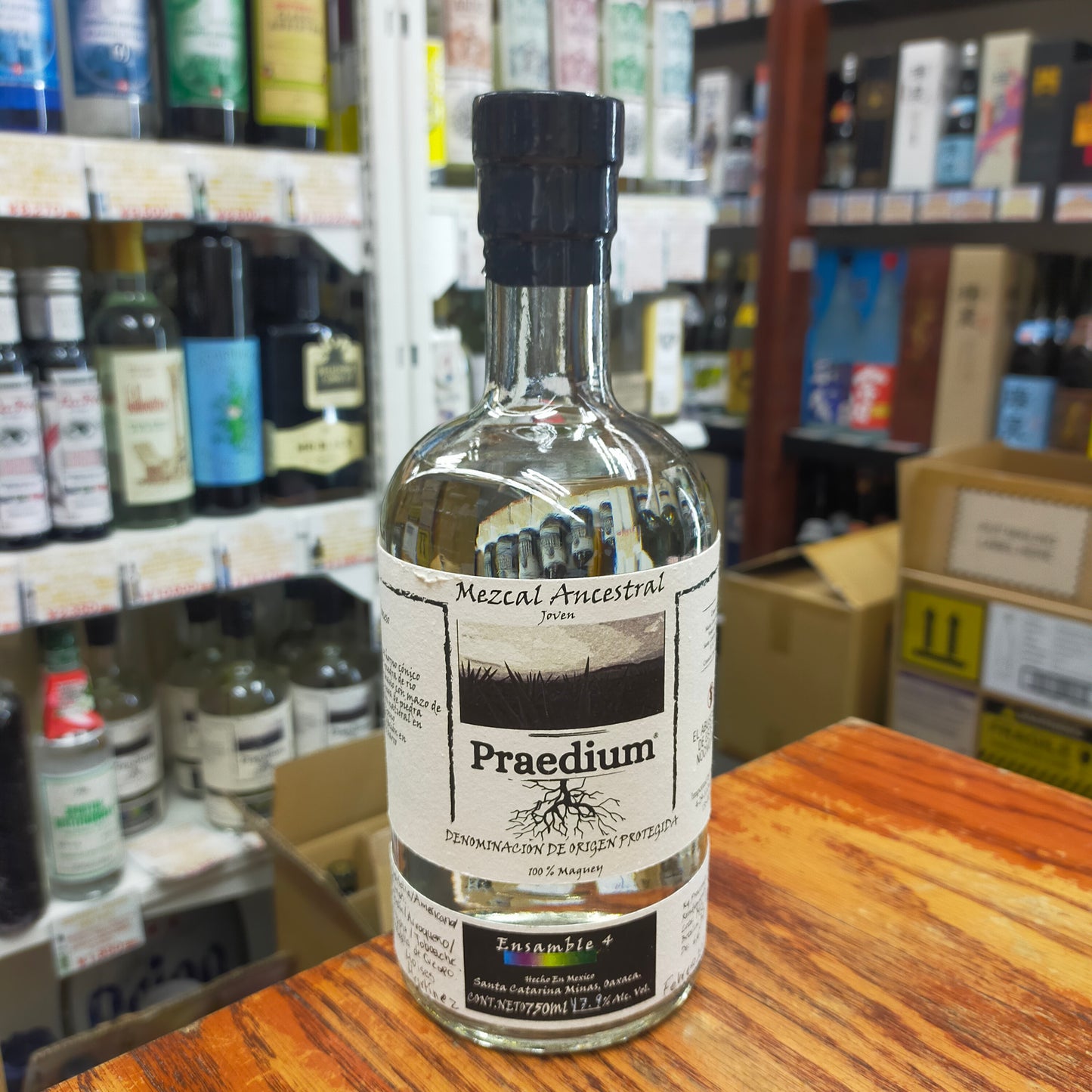 プラエディウム エンサンブレ 48度 750ml