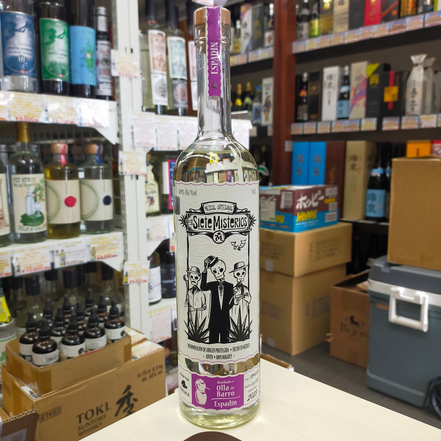 シエテ ミステリオス エスパディン 49度 700ml
