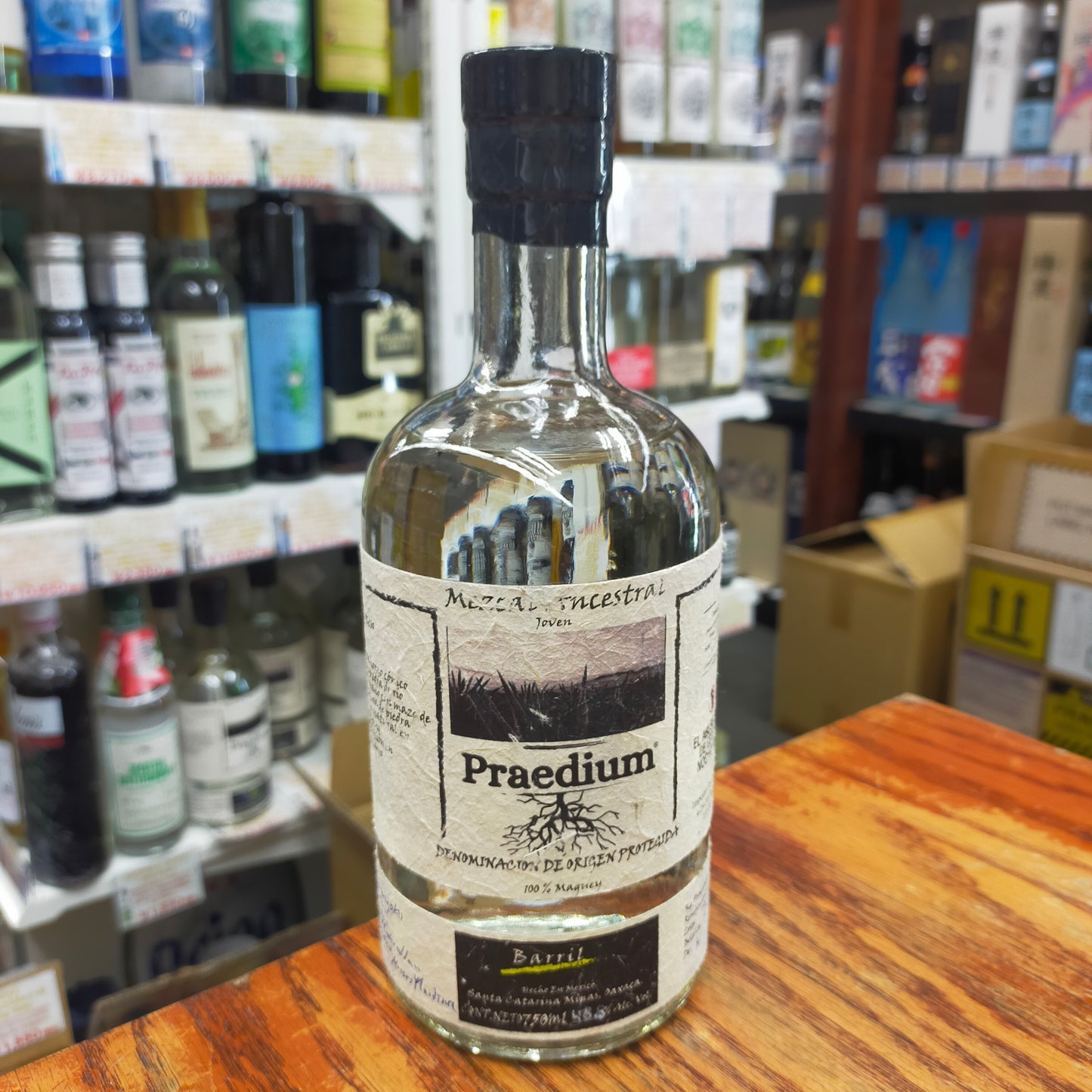 プラエディウム バリル 49度 750ml