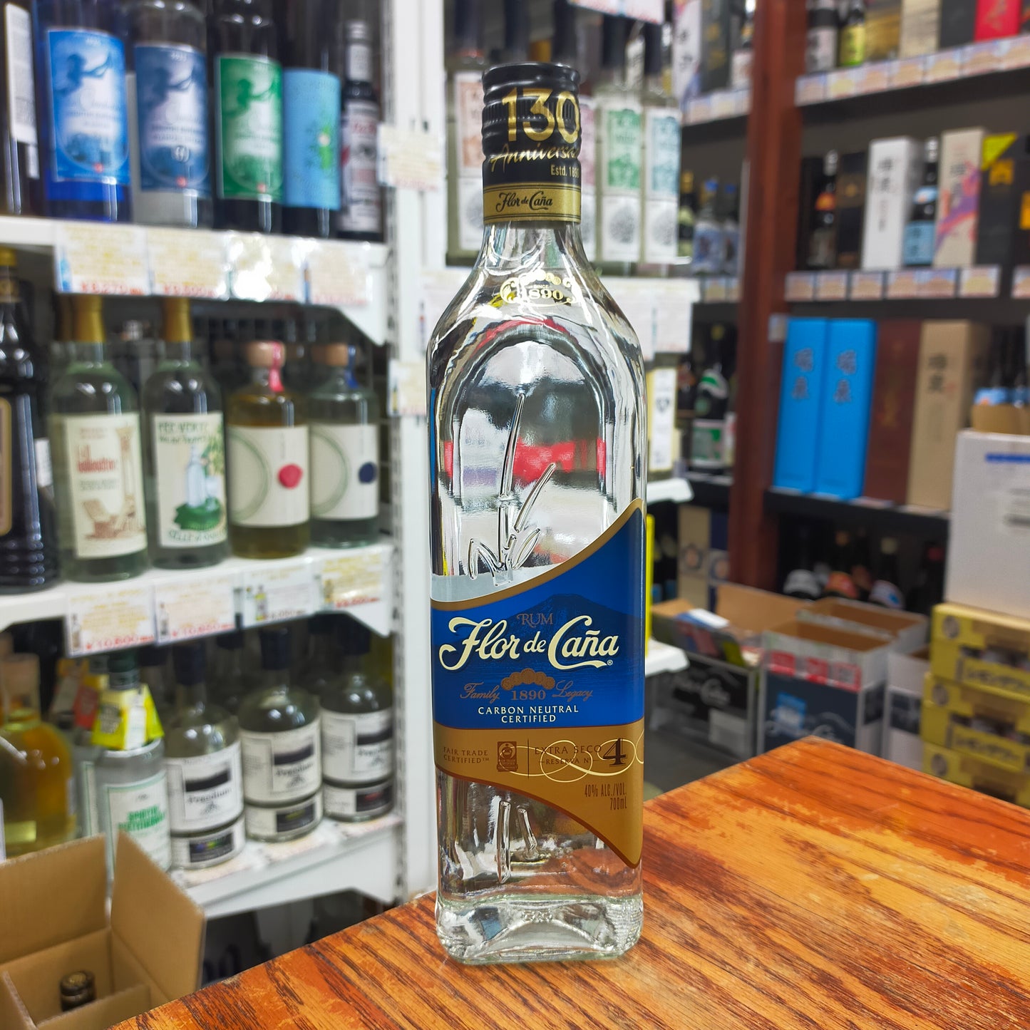 フロールデカーニャ4年 40度 700ml