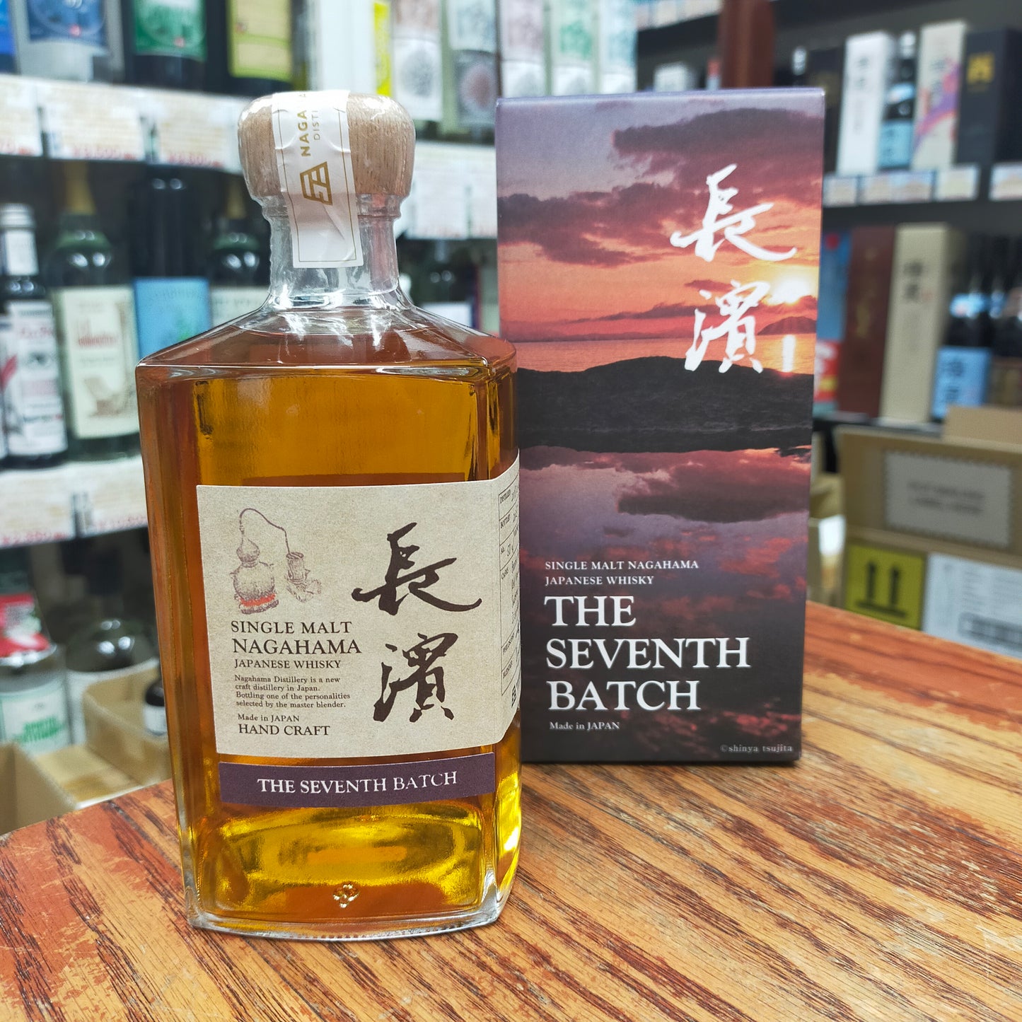 シングルモルト長濱 ザ セブンスバッチ 50度 500ml