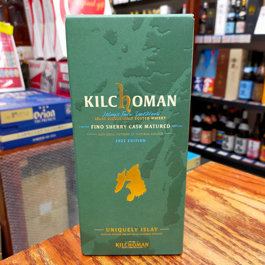 キルホーマン フィノシェリーカスク 50度 700ml