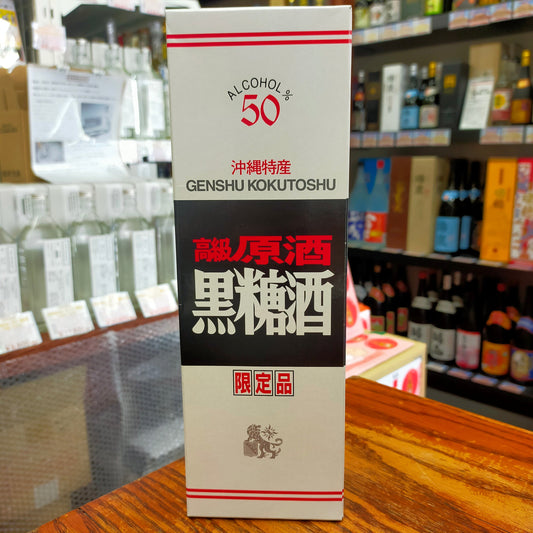 ヘリオス 黒糖酒 50度 720ml