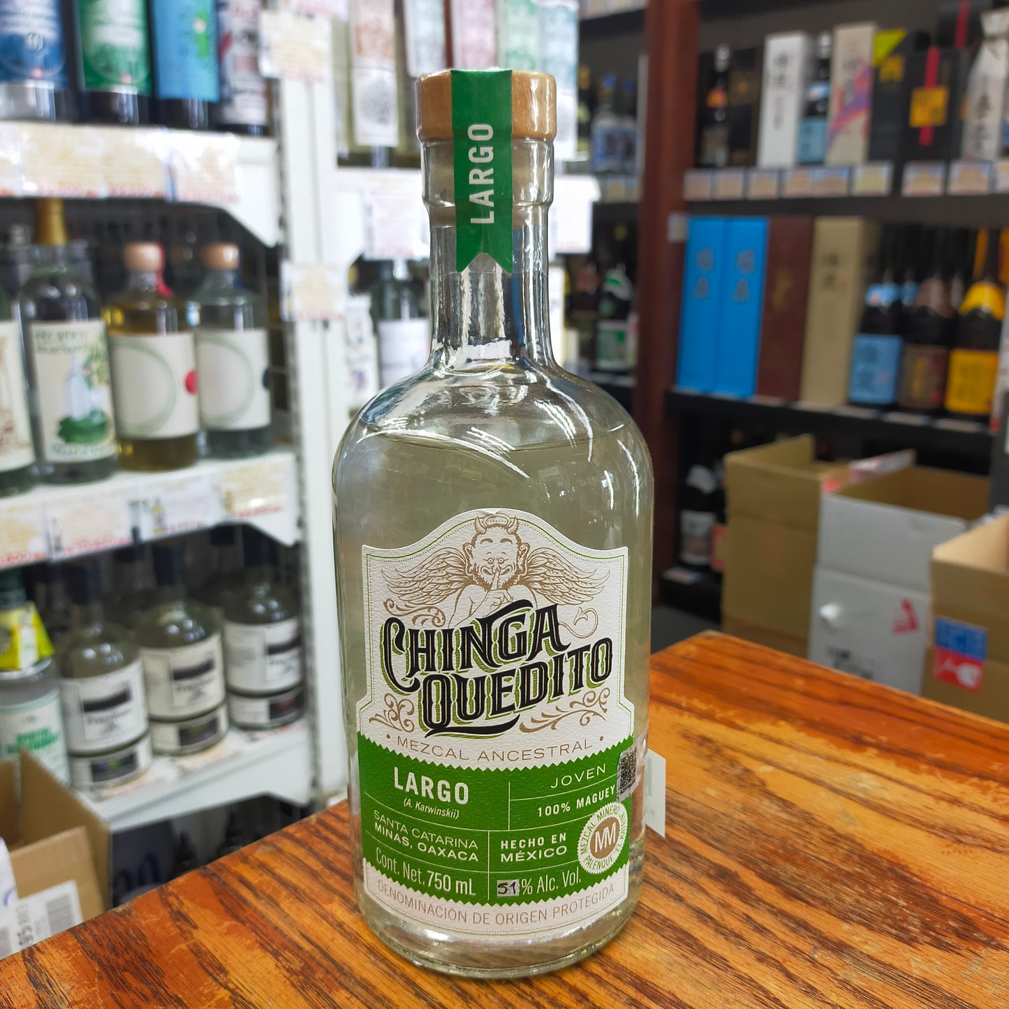 チンガケディート ラルゴ 51度 750ml