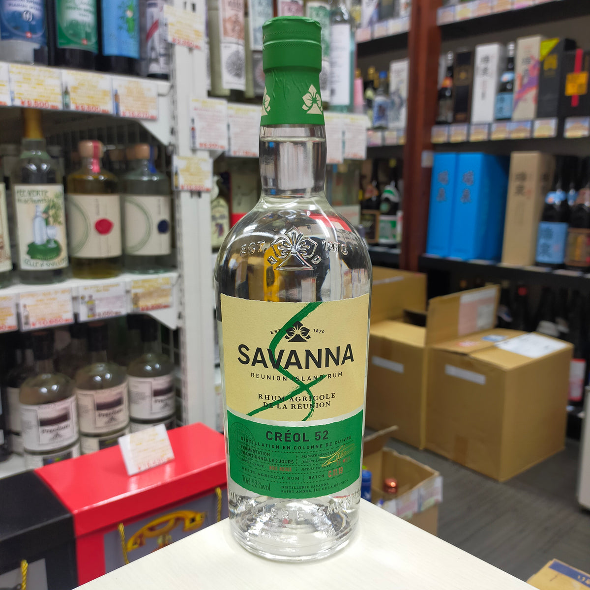 サバンナ ラム アグリコール クレオール 52 52度 700ml