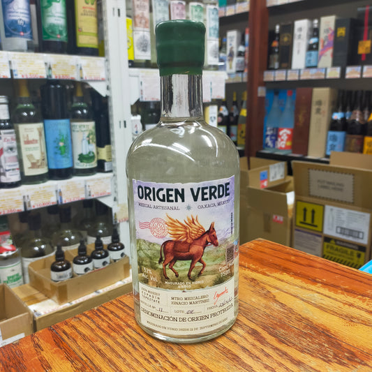 オリヘンベルデ エスパディン&テペスタテ 52度 750ml