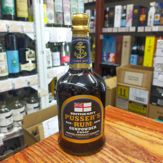 パッサーズ ガンパウダープルーフ 54.5度 700ml