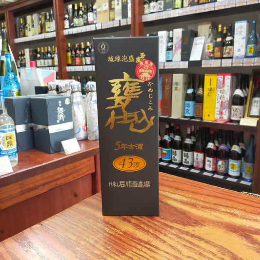 甕仕込 5年古酒 43度 720ml