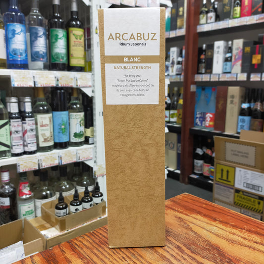 アーキバス ブランコ ナチュラル ストレングス 60度 700ml